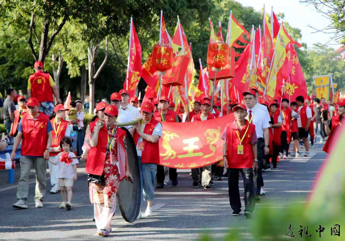 微信图片_20251005141555.jpg-透视中国