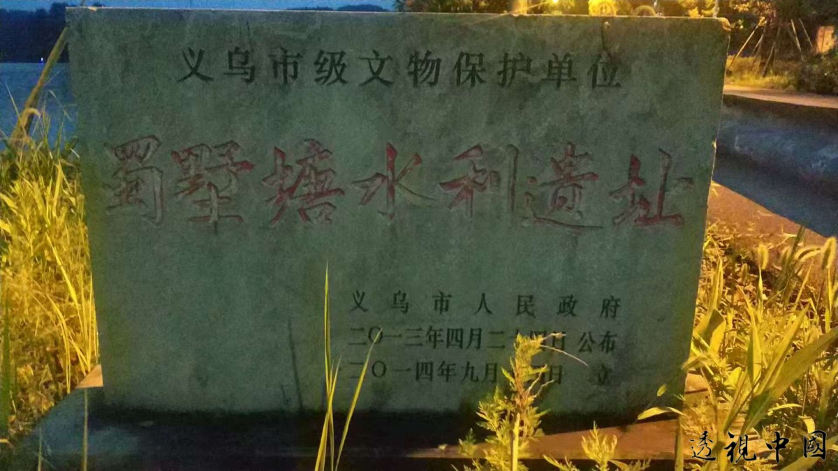 微信图片_20251006163400.jpg-透视中国
