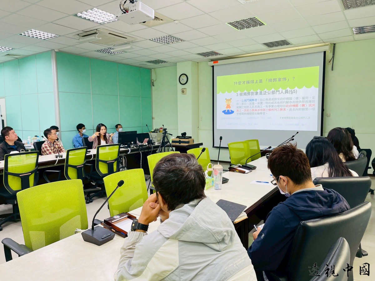 中油公司液化天然氣工程處辦理「廉守正義、揭弊無懼」教育訓練主題課程（圖：液工處 提供）-透视中国
