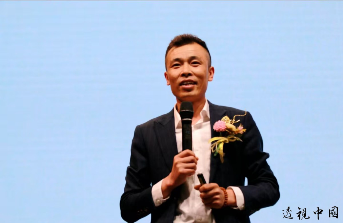 微信图片_20251112144843_13_52.jpg-透视中国