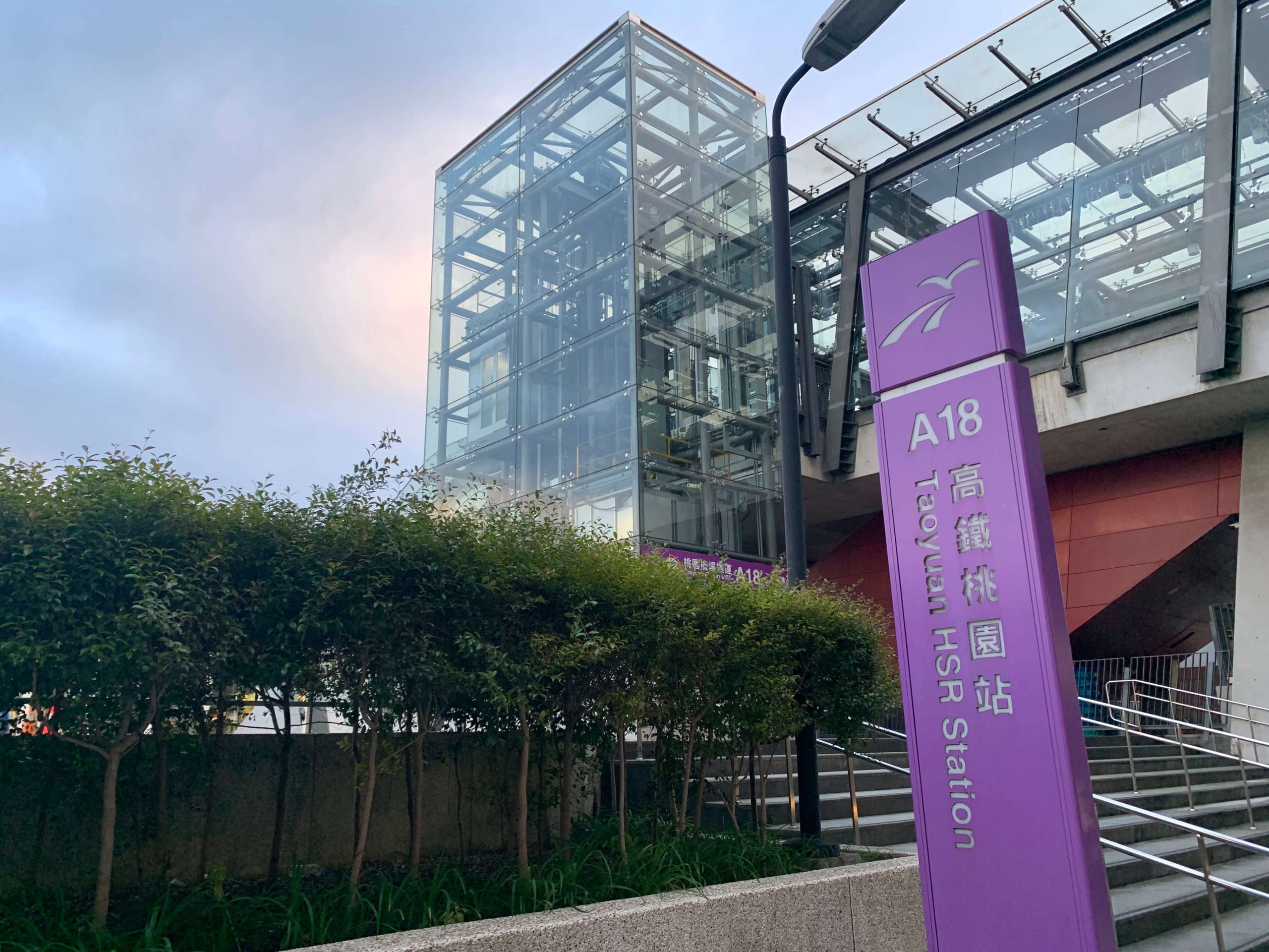 全民瘋皮克敏 青埔成最強「刷盆聖地」房市熱度再升級